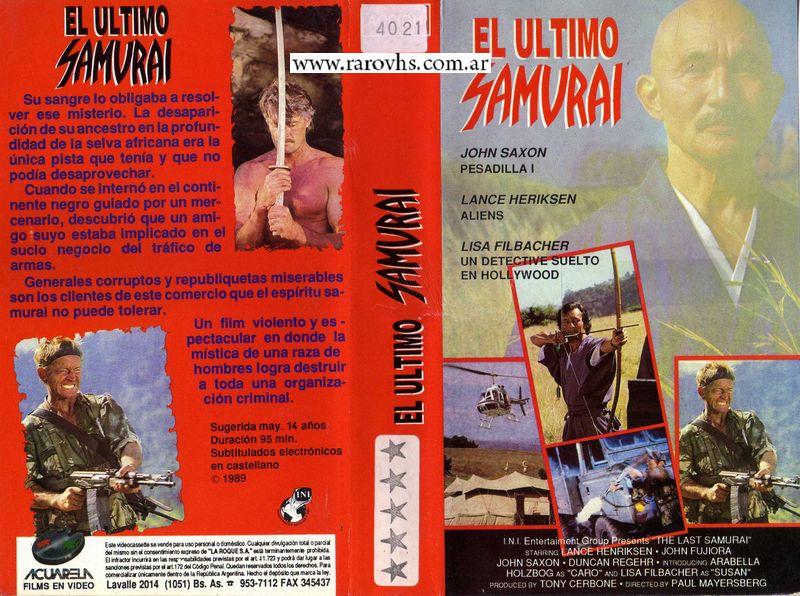 El Ultimo Samurai = The Last Samurai (1991) 