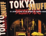 evil dead trap 1988 tokyo snuff